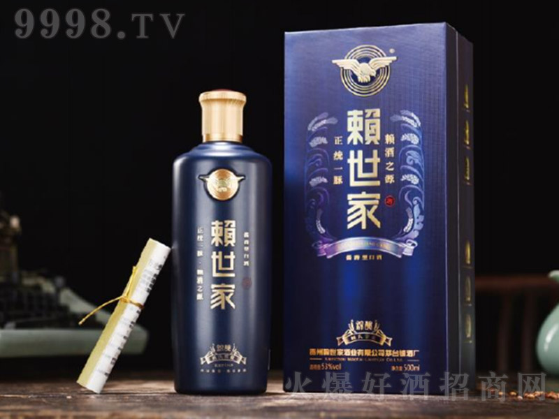 هҾ\  u͡53500ml