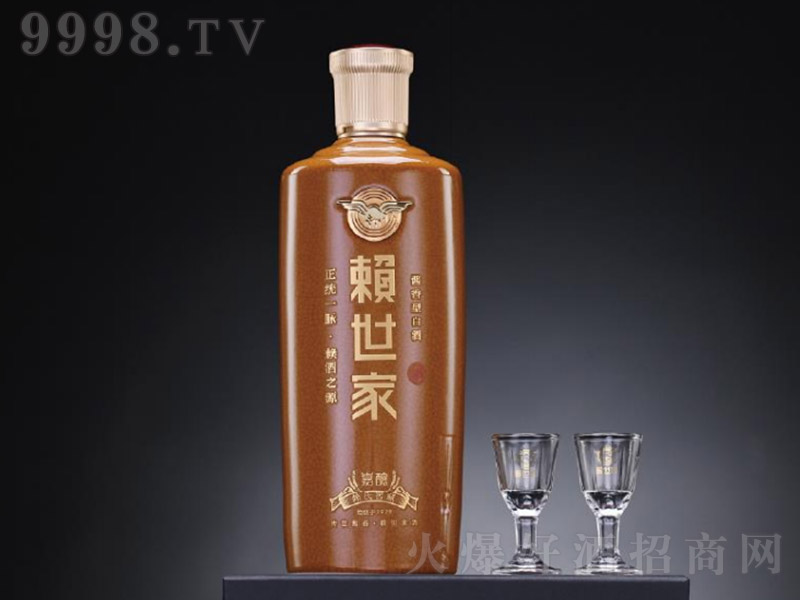 هҾƼ  u͡53500ml