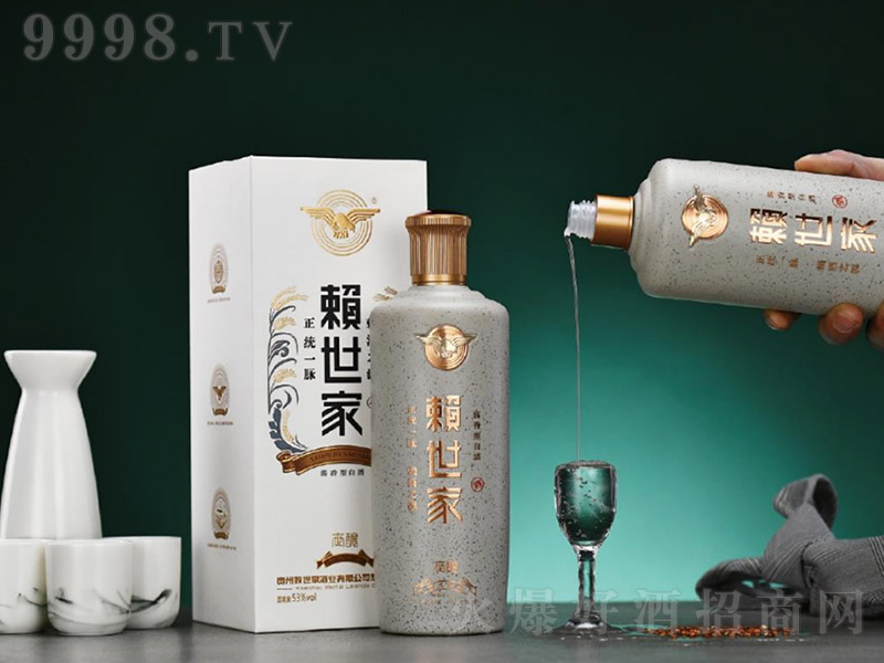 هҾ  u͡53500ml